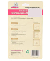 Adore Baby Multipurpose Safety Lock Pack Of 2 - White