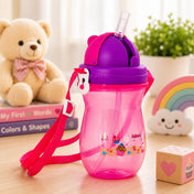 Adore Idaho Straw Sipper with Retractable Hood & Adjustable Shoulder Strap 300 ml - Pink