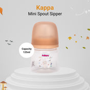Adore Kappa Wideneck Spout Sipper- Spill Proof- 125ml - Brown