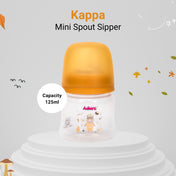 Adore Kappa Wideneck Spout Sipper- Spill Proof- 125ml - Yellow