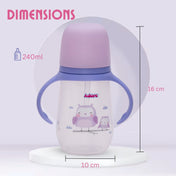 Adore Scotland Wide neck Soft Straw Sipper with Twin Handle-250ml- Purple