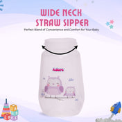 Adore Scotland Wide neck Soft Straw Sipper with Twin Handle-250ml- Purple