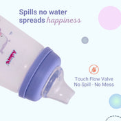 Adore Meta Wideneck Spout Sipper- Spill Proof- 250ml - Purple