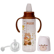Adore ALGO Snr. 2 in 1 Baby Silicon Spout & Straw Sipper with Gravity Ball & Twin Handle - 250ml -Brown