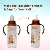 Adore ALGO Snr. 2 in 1 Baby Silicon Spout & Straw Sipper with Gravity Ball & Twin Handle - 250ml -Brown