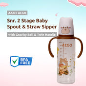 Adore ALGO Snr. 2 in 1 Baby Silicon Spout & Straw Sipper with Gravity Ball & Twin Handle - 250ml -Brown
