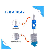 Adore Hola Bear 2 in 1 Bottle Cleaning Brush Kit- Blue