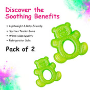 Adore Luscious Water Filled EVA Teethers- Green Teddy -2pack