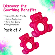 Adore Luscious Water Filled EVA Teethers- Dark Pink Teddy-2pack