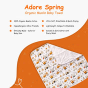 Adore Pro SPRING! The Premium Organic  Muslin Multipurpose Baby Towel cum Blanket - 75*75 cms - Transport Theme
