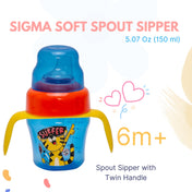 Adore Sigma Soft Spout Sipper with Twin Handle -150 ml - Surfer