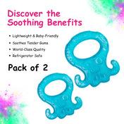 Adore Luscious Water Filled EVA Teethers- Blue Octopus -2pack
