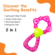 Adore Luscious 2 in 1 Water Teether- Flower Pink
