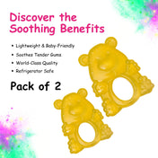 Adore Luscious Water Filled EVA Teethers- Yellow Bear -2pack
