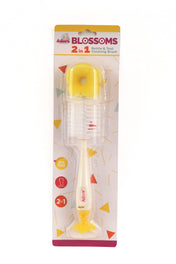 Adore Blossoms 2 in-1 Baby Bottle Cleaning Brush Kit with Silicone Suction Base - Yellow