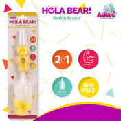 Adore Hola Bear 2 in 1 Bottle Cleaning Brush Kit- Yellow