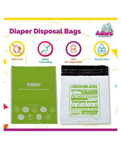 Adore Oxo-biodegradable Diaper Disposable Bags - Pack of 50 Bags