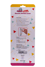 Adore Baby Safety Child Proofing Electrical Socket Cover Set- Pack of 12-Brown