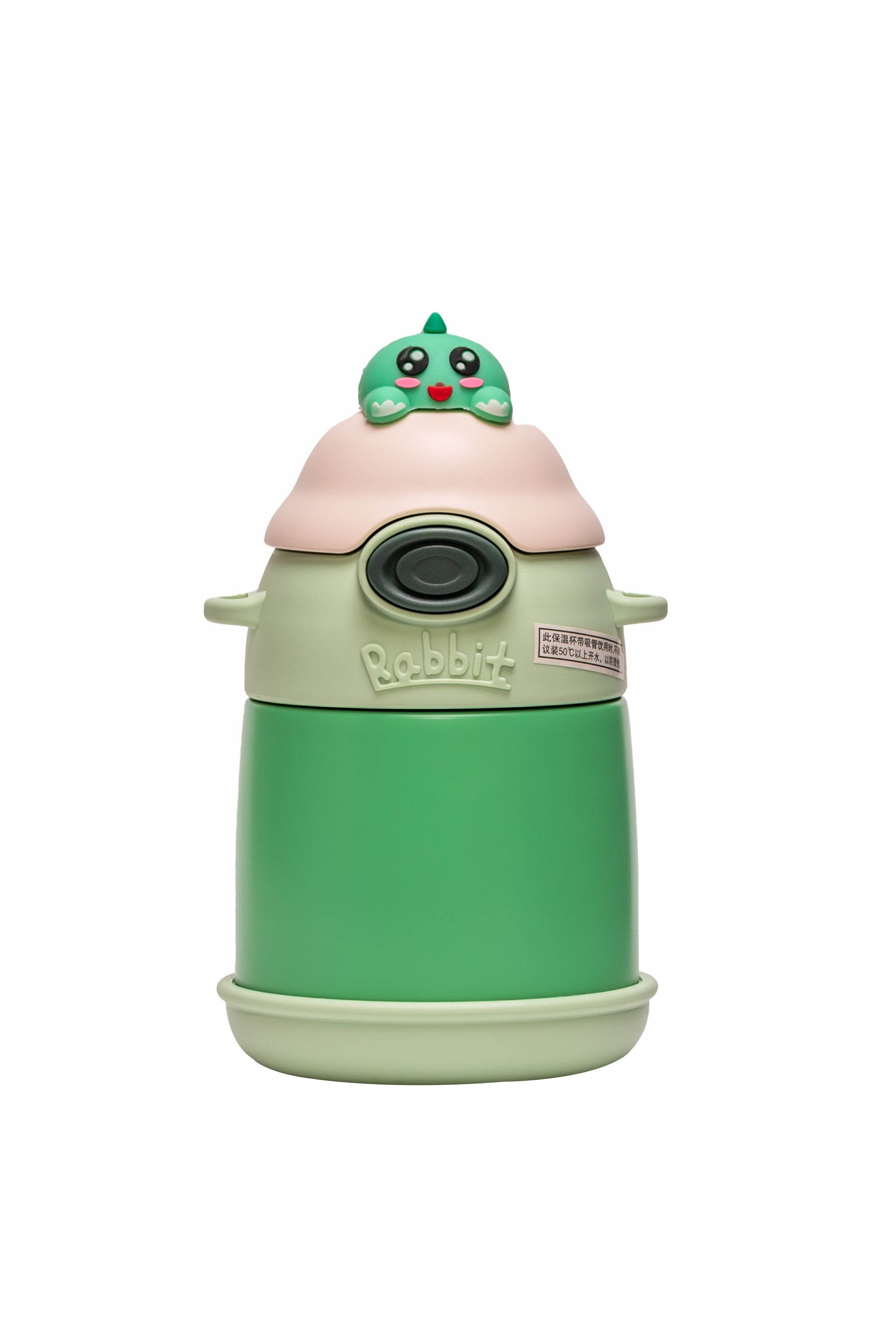Adore Fire Era Character Hood Vacuum Water Bottle with Strap 500ml - Green