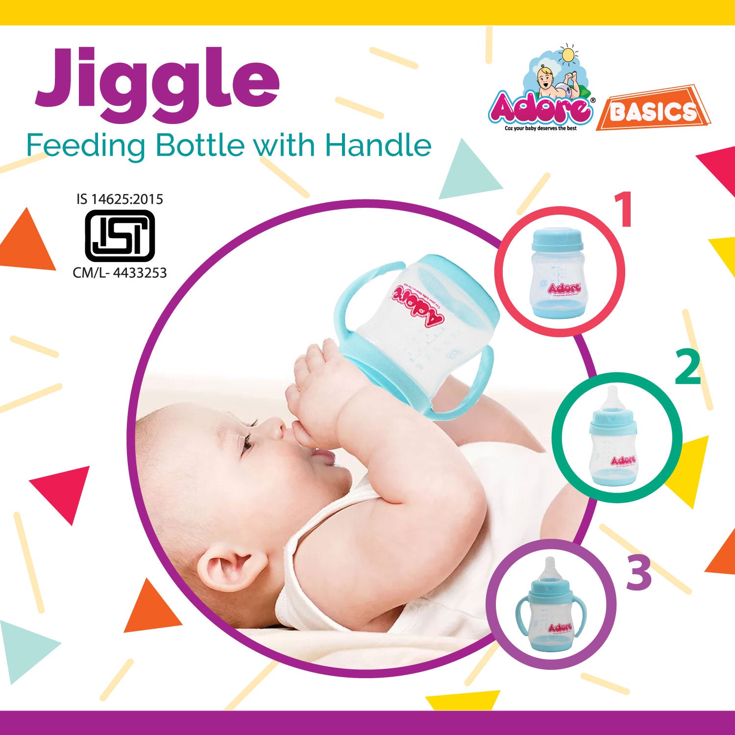 Adore Jiggle 2 Stage Wideneck Feeding Bottle with Twin Handle 150ml - Yellow