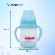 Adore Baby Basics Wiggle Straw Sipper with Twin Handle & Dust Free Hood  150ml Blue