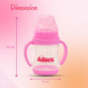 Adore Baby Basics Wiggle Straw Sipper with Twin Handle & Dust Free Hood  150ml Pink