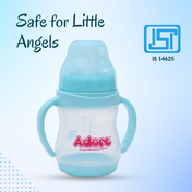 Adore Baby Basics Wiggle Straw Sipper with Twin Handle & Dust Free Hood  150ml Blue