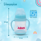 Adore Baby Basics Soft Silicone Spout Sipper with Twin Handle - 150ml Blue