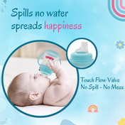 Adore Baby Basics Soft Silicone Spout Sipper with Twin Handle - 150ml Blue