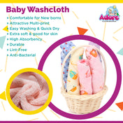 Adore Baby Wash Cloths With Basket Pack of 5 - Multicolor