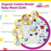 Adore 100% Pure Cotton Muslin Wash Clothes Pack of 6 - Multicolor